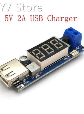 DC-DC 4.5-40V To 5V 2A USB Charger LED Step-down Buck Conver