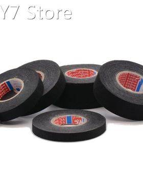 1 Roll 25Meter New Tesa Type Coroplast Adhesive Cloth Tape f