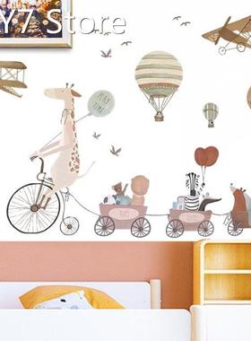 Cartoon Hot Air Balloon Wall Stickers For Kids Rooms Animals