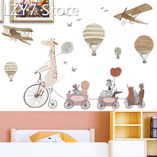 Cartoon Hot Air Balloon Wall Stickers For Kids Rooms Animals