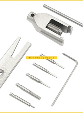 Motor Pinion Gear Puller Remover Tools Set For Rc Helicopter