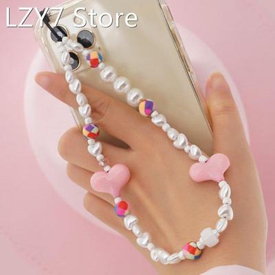 1pc Trendy Pearl Bead Phone Strap Anti-Lost Lanyard For Wome