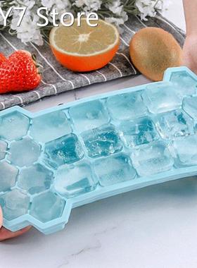 1 Pcs 26 Grid Food Grade Silicone Ice Tray Home with Lid DIY