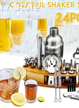 24PCS 750ml Mojito Cocktail Bar Shaker Mixer Maker Muddler B
