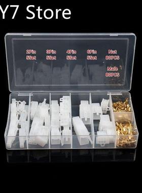 2/3/4/6 Pin Motorcycle Automotive Electrical Wire Terminal 2