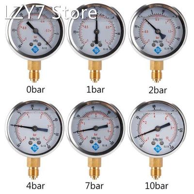 1/4 BSP Bottom Compound Pressure Vacuum Gauge Glycerine Fill