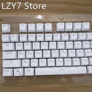 2020 New 104 Keycaps Russian Translucent Backlight Keycaps F