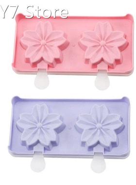 Shaped 2 Cavities Molds Ice Cube Tray Easy Release Ice Conta