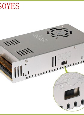 48V 7.5A 360W Lighting Transformers Universal Regulated Swi