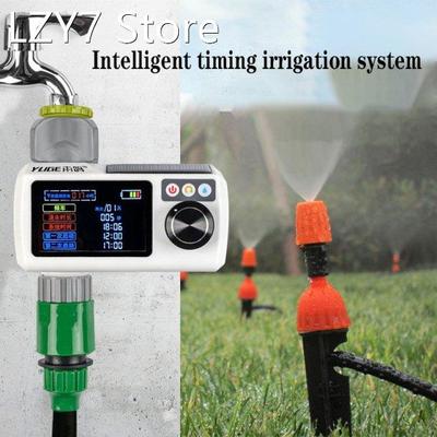 Garden atomization sprinkler irrigation controller with sola