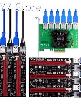 PCI-E 4X to USB3.0 PC Expansion Card Desktop Computer Expans