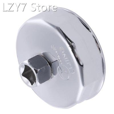 Car End Cap Oil Filter Wrench Cap Removal Tool 14 Flutes 67m
