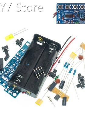 RDA5807 DIY Electronic Kits Wireless Stereo FM Radio Receive