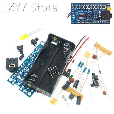 RDA5807 DIY Electronic Kits Wireless Stereo FM Radio Receive