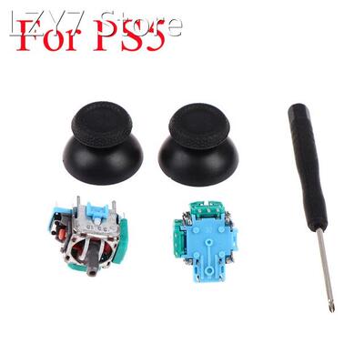 3D Analog Joystick Sensor Potentiometer Thumb Stick For PS5
