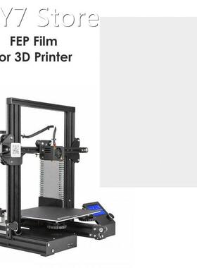 5pcs/lot 200x140mm FEP Films 0.1mm Thickness SLA DLP LCD 3D