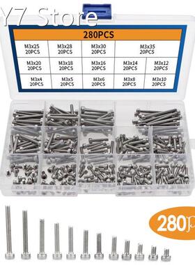 120/180/280Pcs Head Screw Hexagon Socket Head Cap Screws A2-