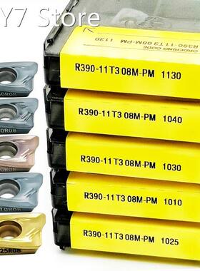 New Package R390 11T308M PM 1010 1025 1030 1040 1130 Carbide