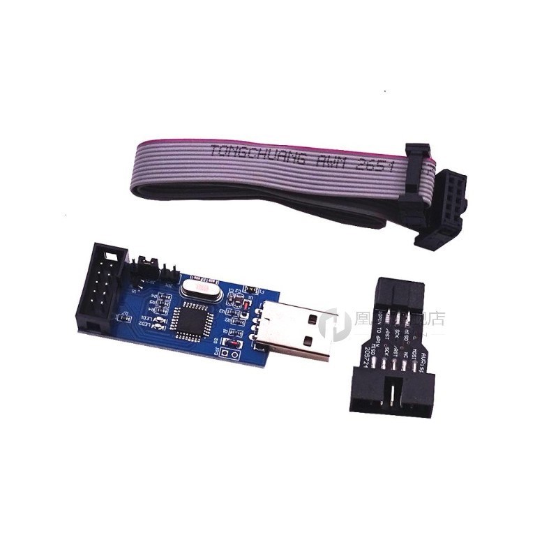 1Set 10Pin To 6 Pin Adapter Board+ USBASP USBISP AVR Program 鲜花速递/花卉仿真/绿植园艺 花艺材料 原图主图