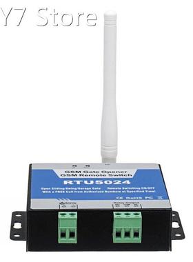 RTU5024 GSM Gate Opener Relay Wireless Relay Remote Control