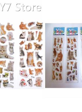 3 Sheet/lot PVC Bubble Puffy Stickers Cat Dog Princess Serie