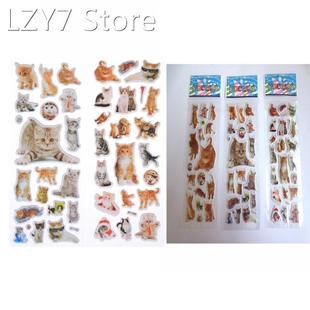 3 Sheet/lot PVC Bubble Puffy Stickers Cat Dog Princess Serie