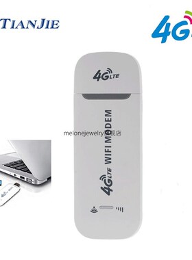 IANJIE 3G/4G SIMcard Wifi modem nlock SB Router S Dongle 4G