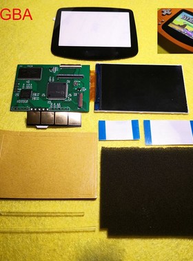 Highlight C LCD Screen For GBA Brightness IPS Touch adjustme