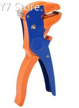 Wire Stripper Heavy Duty Stripping CutterPliers High Carbon
