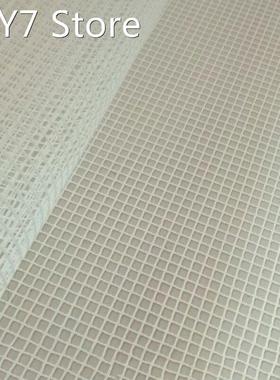 100x150cm Blank Rug Hooking Mesh Canvas Latch Hook Rug Makin