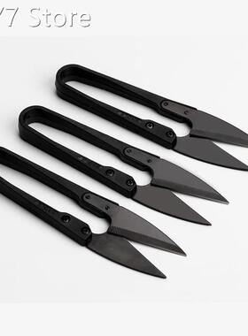 1 pcs U Shape Clippers Trimming Sewing Scissors Nippers Sewi