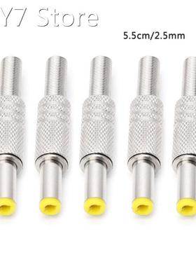5 Pcs 5.5x2.5mm DC Power Jack Male Plug Metal Connector Adap