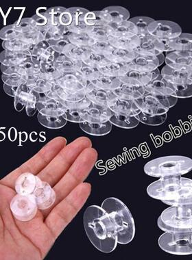 25/50pcs Transparent Color Empty Bobbins Plastic Spools for