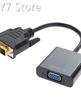 Full HD 1080P DVI-D to VGA Adapter Cable 24+1 25 Pin DVI Ma