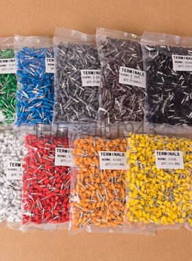 100pcs/lot E1508 Bootlace Cooper Ferrules Kit Set Wire Coppe