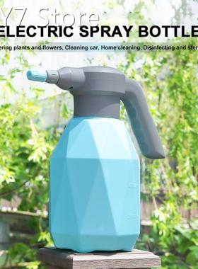 Electric Garden Sprayer Watering Cans Waterproof Handheld Au