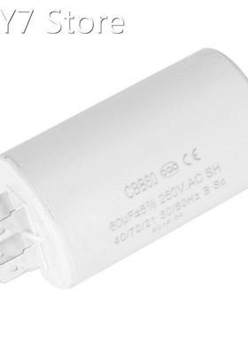 CBB60 Cylinder Shaped Run Capacitor AC 250V Run Capacitors 6