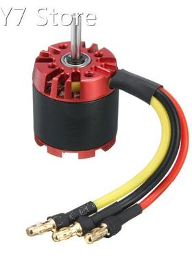 1PC Newest N2830 1000KV 270W Brushless Motor For 4-axis Dron