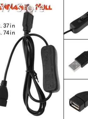 1M/2M USB Extension Cable ON OFF Switch for PC USB Fan LED L