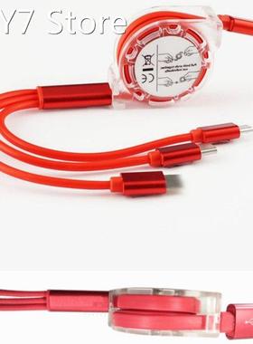 Portable 3 in 1 Multi USB Phone Fast Charging Cable Durable