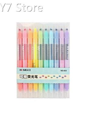 10Pcs Double-end Erasable Highlighter Pen Markers Pastel Liq