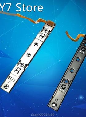 Original Right and left Slide rail With Flex Cable For Ninte