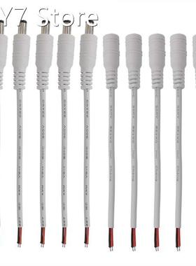 White 5.5x2.1mm 12V DC Power Supply Adapter DC 5.5*2.1mm Mal