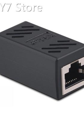 1/2/5/10pcs RJ45 Connector Network Extender 8 Core Jack Ethe