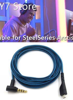 Gaming Headphone Audio Cable Headphone Speaker Wire Line Aux