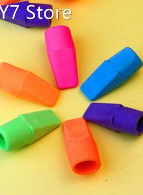 50pcs Pencil Top Eraser Small DIY Remove Mark Student Kids T