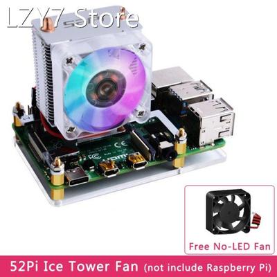 52Pi Original Ice Cooling Tower Fan for Raspberry Pi 4 Model