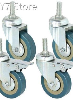 4PCS Heavy Duty 75mm Swivel Castor with Brake Trolley Caster