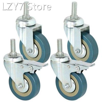 4PCS Heavy Duty 75mm Swivel Castor with Brake Trolley Caster