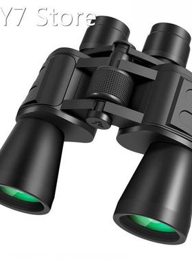 20×50 HD Zoom Binoculars Long Distance High Definition